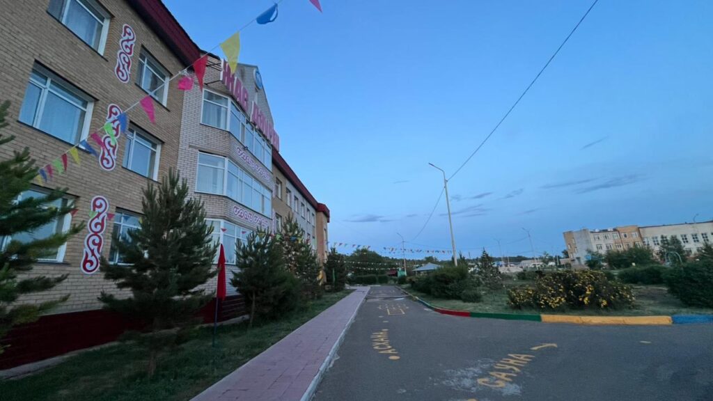 whatsapp image 2025 11 21 at 08.51.27 (1)