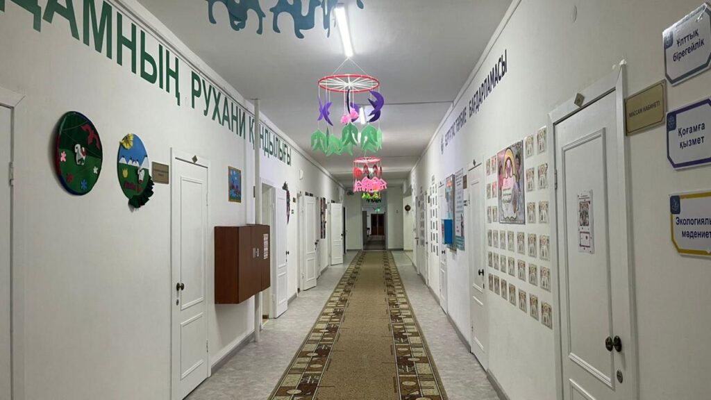 whatsapp image 2025 11 21 at 08.51.28