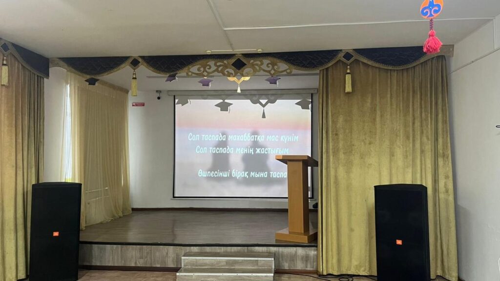 whatsapp image 2025 11 21 at 08.51.30