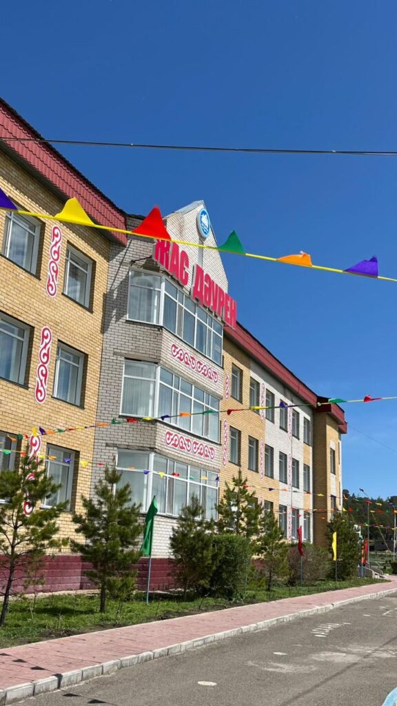 whatsapp image 2025 11 21 at 08.51.33 (1)