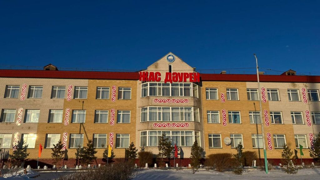 whatsapp image 2025 11 21 at 08.51.33