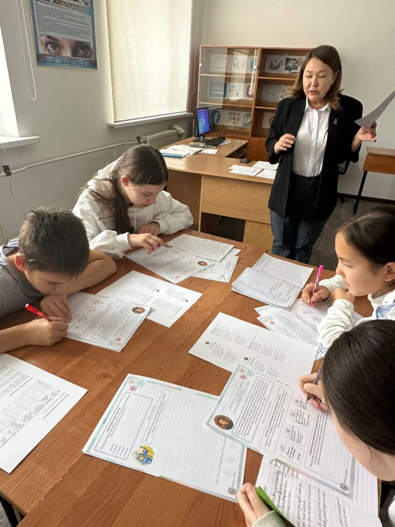 whatsapp image 2025 11 23 at 12.39.40 (1)